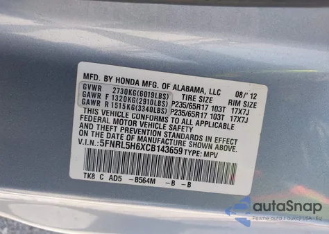 2012 Honda Odyssey Ex-L из США, поврежденный, VIN 5FNRL5H6XCB143659